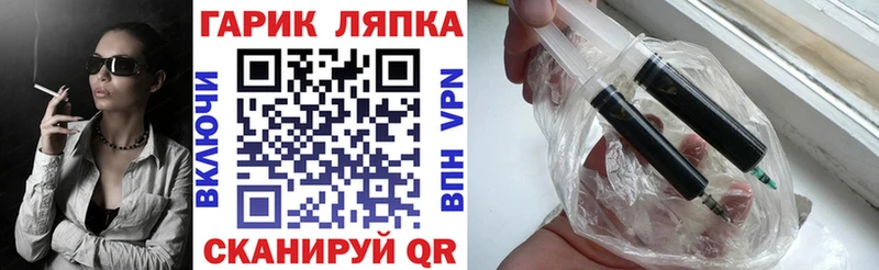 Где купить наркотики Судак Амфетамин Cocaine Мефедрон Каннабис СК