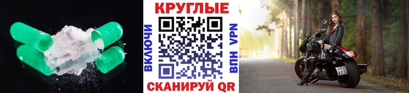 магазин продажи наркотиков  Судак  Экстази ешки 
