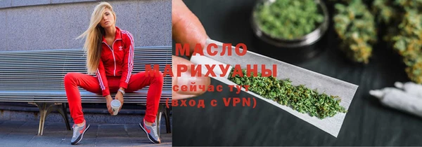 бошки Баксан