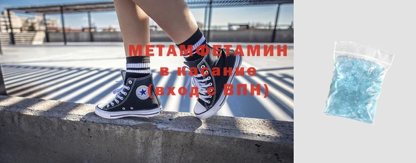 ECSTASY Балабаново