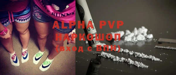 ECSTASY Балабаново