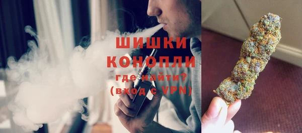 ECSTASY Балабаново