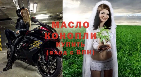 бошки Баксан