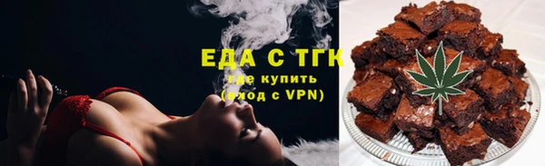 бошки Баксан