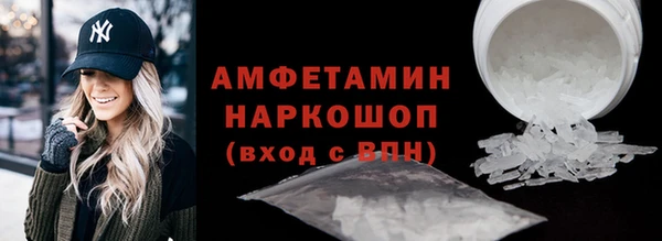 бошки Баксан