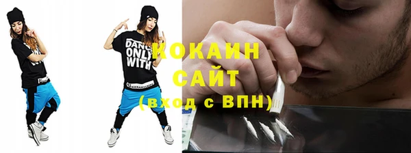 бошки Баксан