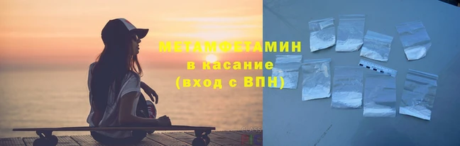 бошки Баксан
