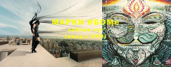 бошки Баксан