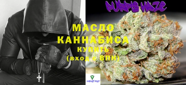 бошки Баксан