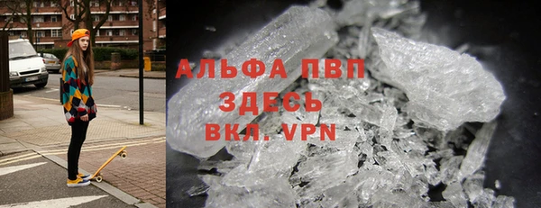 бошки Баксан