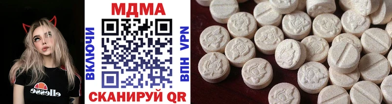 MDMA Molly  Судак 